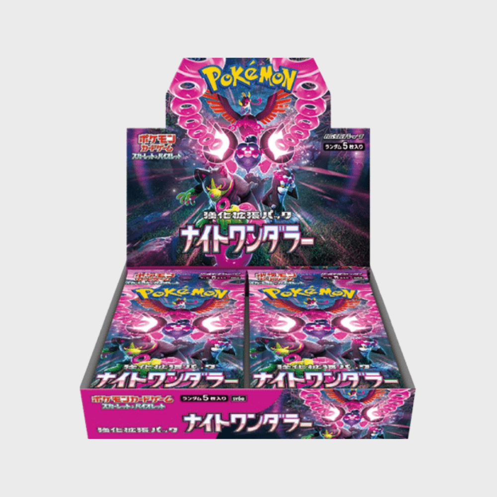 Pokémon: Japanese Booster Pack - Night Wanderer