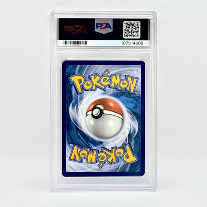 Vaporeon cosmic holo 168 pre poster collection psa graded 10