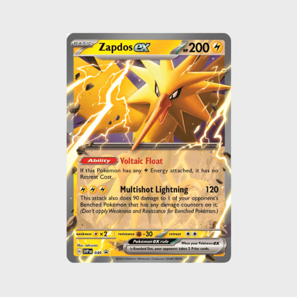 Pokémon 151 Zapdos Ex Box