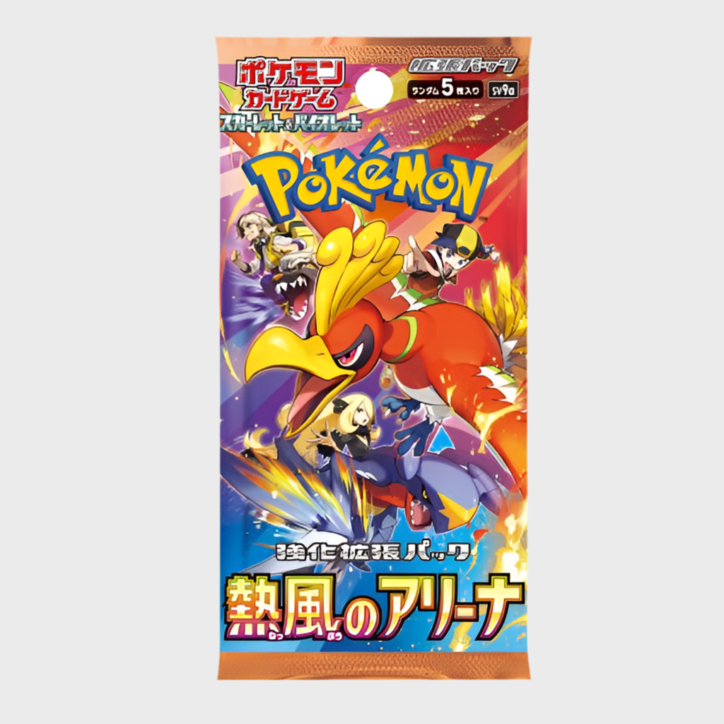 Pokémon TCG: Japanese Hot Air Arena Booster Pack