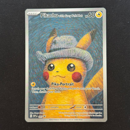Pikachu van Gogh