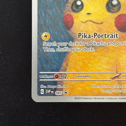 Pikachu van Gogh