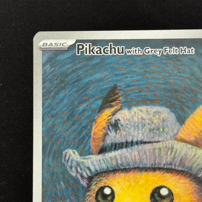 Pikachu van Gogh
