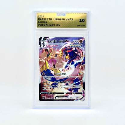 Rapid Strike Urshifu vmax 241 ucg graded Gem mint 10