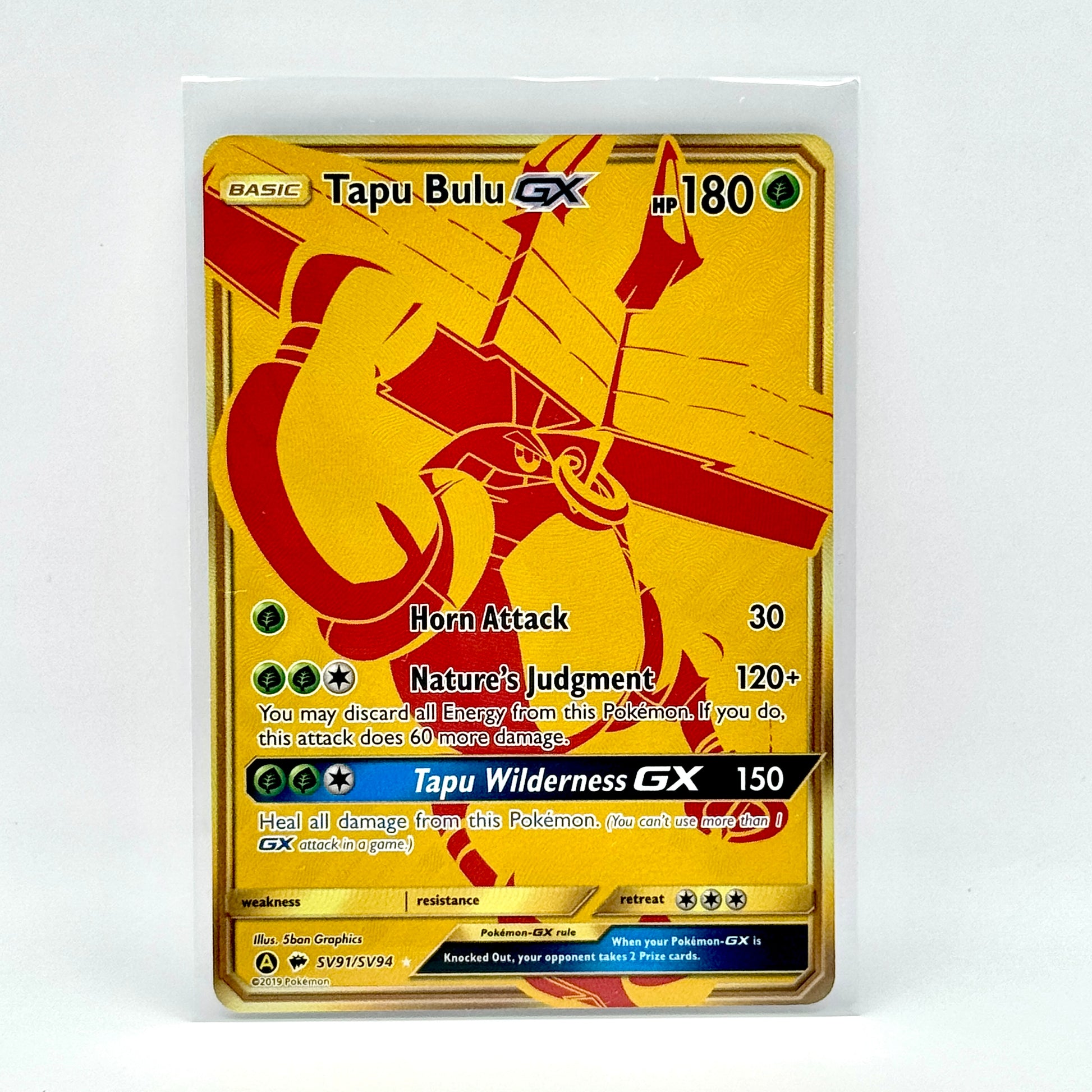 Tapu Bulu #SV91 Pokémon Hidden Fates – CatchCollect