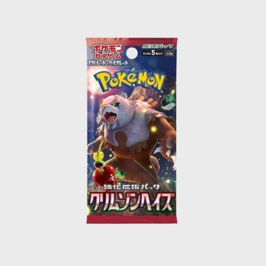 Pokémon: Japanse Booster Pack - Crimson Haze