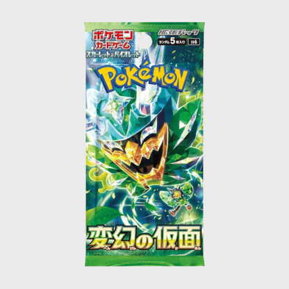 Pokémon Mask of Change Booster Box (Japans)
