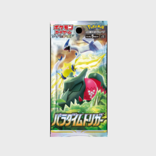 Pokémon: Japanse Booster Pack - Paradigm Trigger